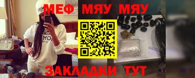 кокаин колумбия Партизанск