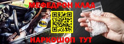 ГАЛЛЮЦИНОГЕННЫЕ ГРИБЫ Пенза