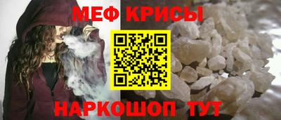 герыч Первоуральск