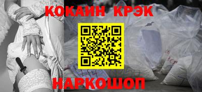герыч Первоуральск
