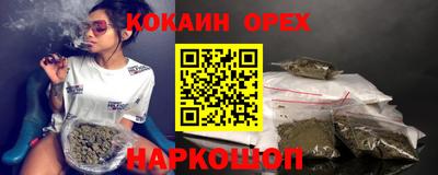 герыч Первоуральск