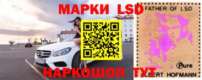 кокаин колумбия Партизанск