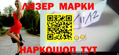 герыч Первоуральск
