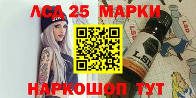 мефедрон VHQ Обь