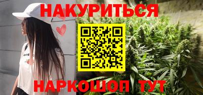 мяу мяу кристалл Нягань