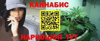ГАЛЛЮЦИНОГЕННЫЕ ГРИБЫ Пенза