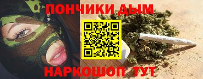 кокаин колумбия Партизанск
