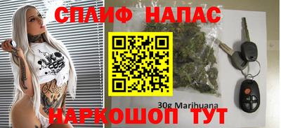 мяу мяу кристалл Нягань