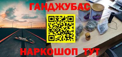 кокаин колумбия Партизанск