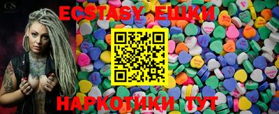 герыч Первоуральск