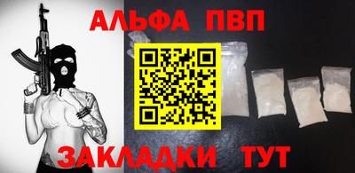кокаин колумбия Партизанск
