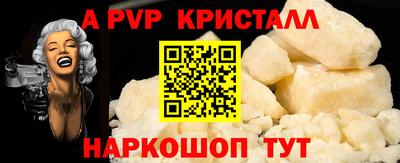 ГАЛЛЮЦИНОГЕННЫЕ ГРИБЫ Пенза