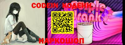 мефедрон VHQ Обь