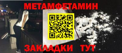 кокаин колумбия Партизанск