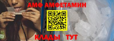 ГАЛЛЮЦИНОГЕННЫЕ ГРИБЫ Пенза