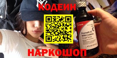 герыч Первоуральск