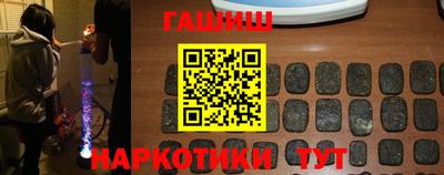 мефедрон VHQ Обь