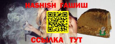 кокаин колумбия Партизанск