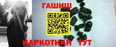 кокаин колумбия Партизанск