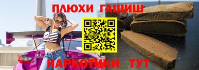 мефедрон VHQ Обь