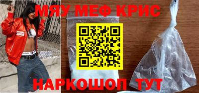 ГАЛЛЮЦИНОГЕННЫЕ ГРИБЫ Пенза