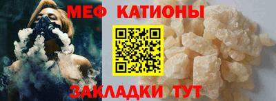 герыч Первоуральск