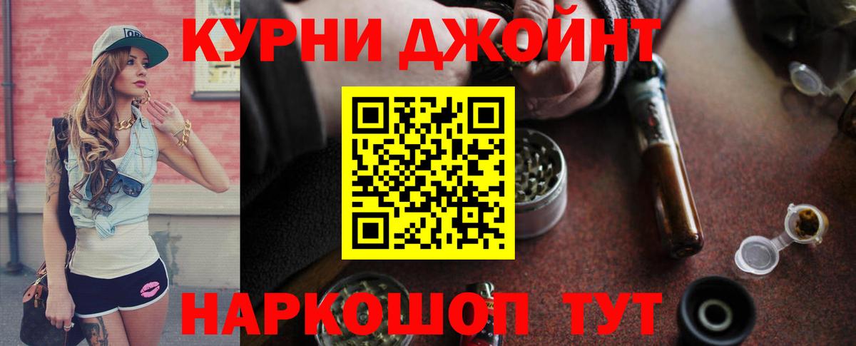 Каннабис SATIVA & INDICA Семёнов
